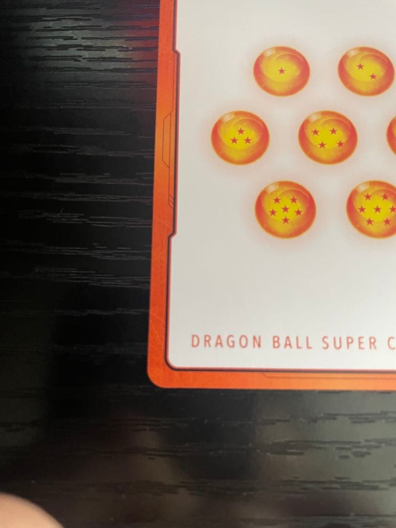 ドラゴンボール エナジーマーカー02 42巻　E-9