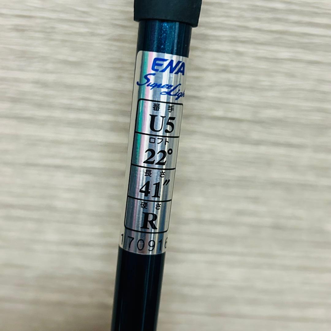 ENA super light スーパーライト エナ ドライバー ユーティリティ