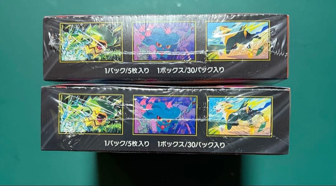 ポケモンカードゲーム　インフェルノX シュリンク付きBOX 2個
