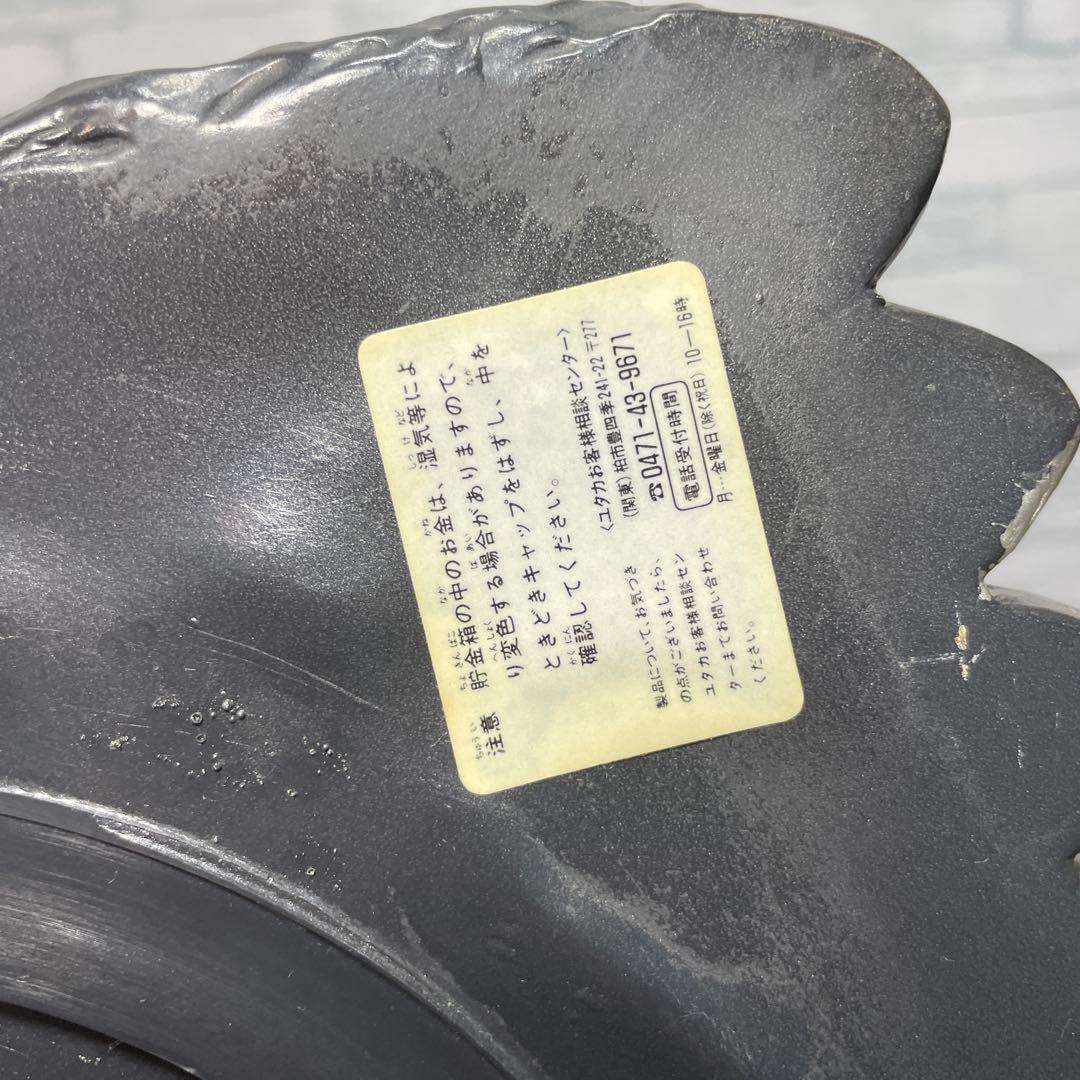 ゴジラ フィギュア 34センチ 1994年製 貯金箱　ソフビ