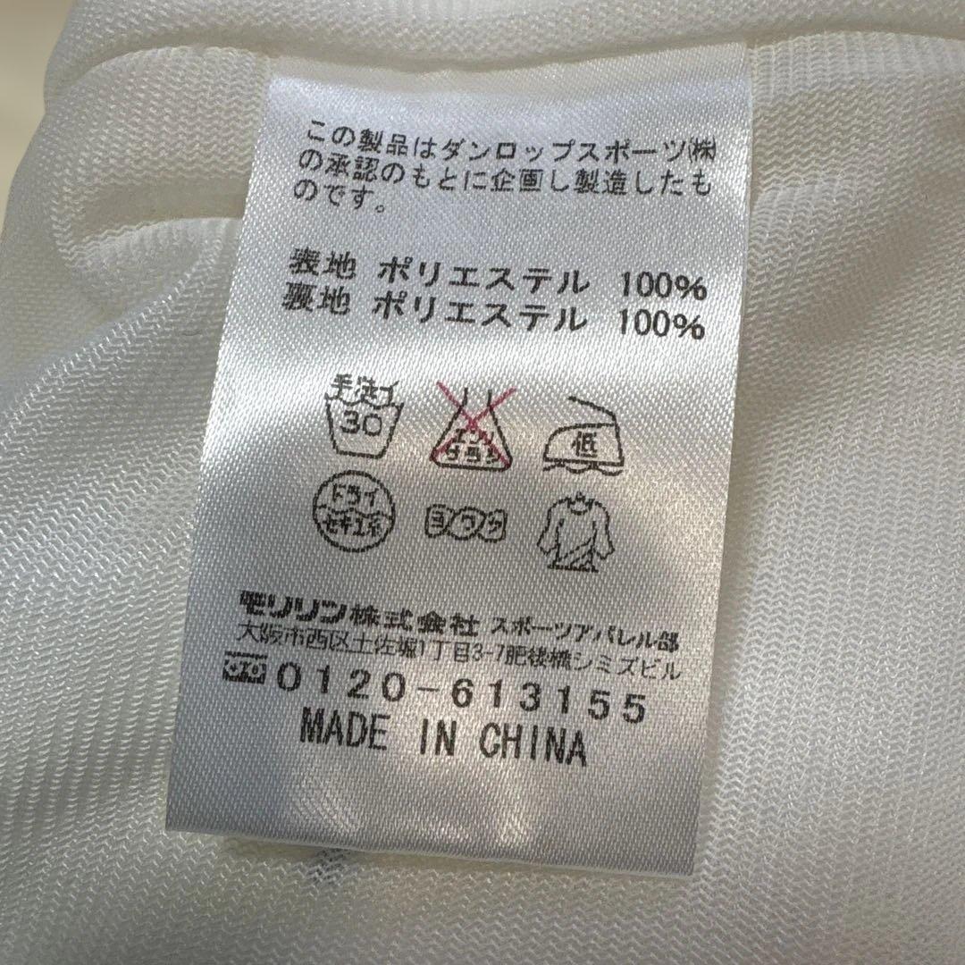 スリクソンVネックナイロンジャケット サイズLL