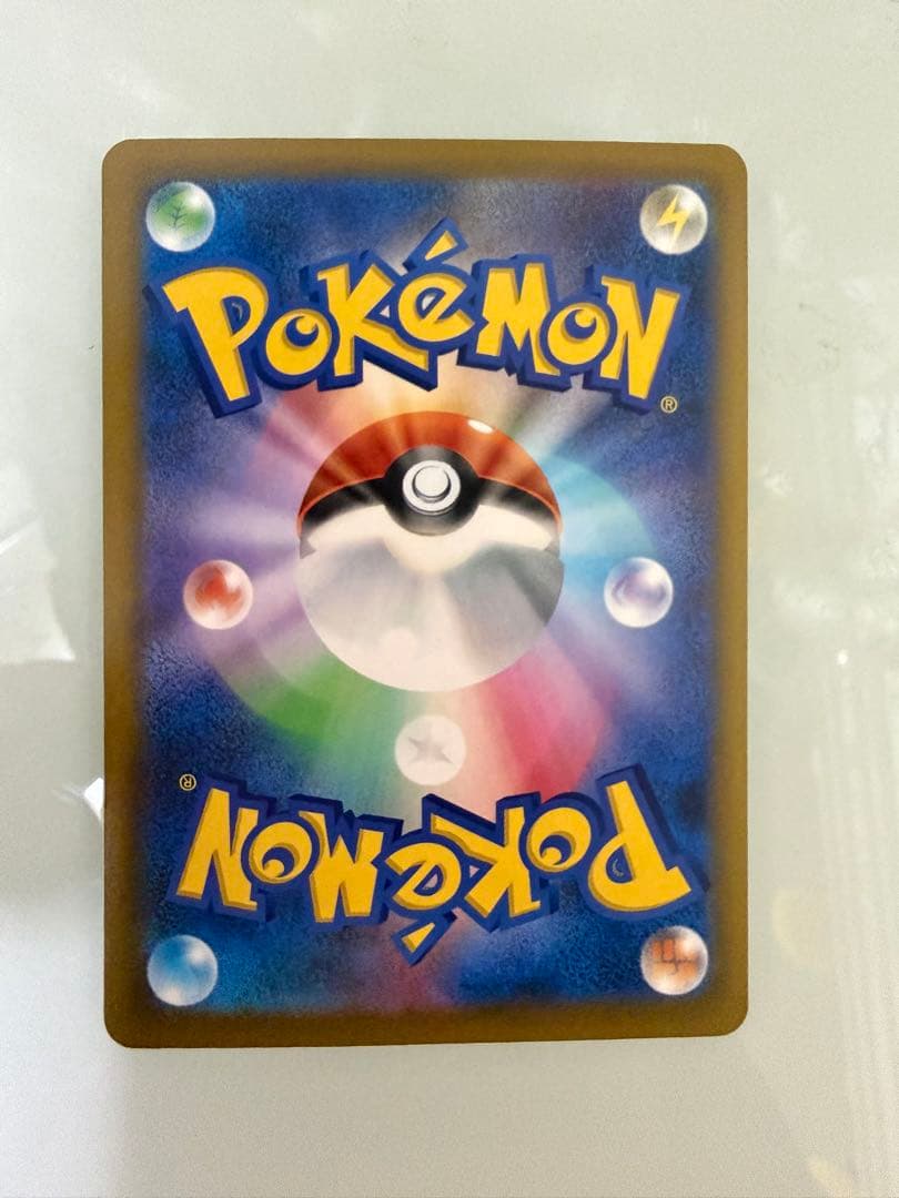 メガゲッコウガEX ポケモンカードゲーム