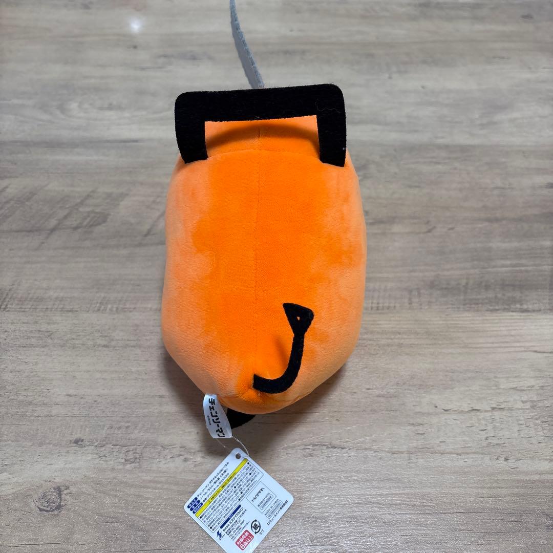 チェンソーマン ポチタ もっちりぬいぐるみ にっこり
