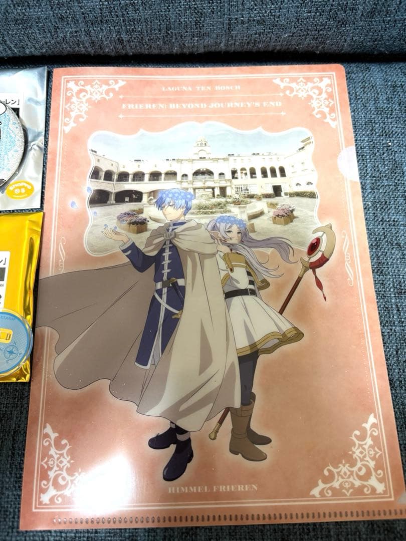 葬送のフリーレン ラグーナ テンボス 限定 5点セット ラグナシア