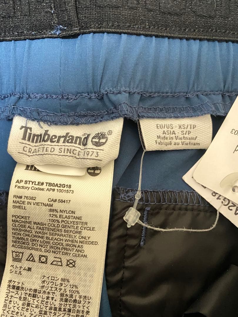 Timberland トレーニングパンツ 青