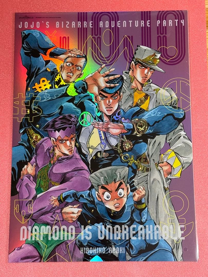 THE★JOJO WORLD B3オーロラポスター5枚セット