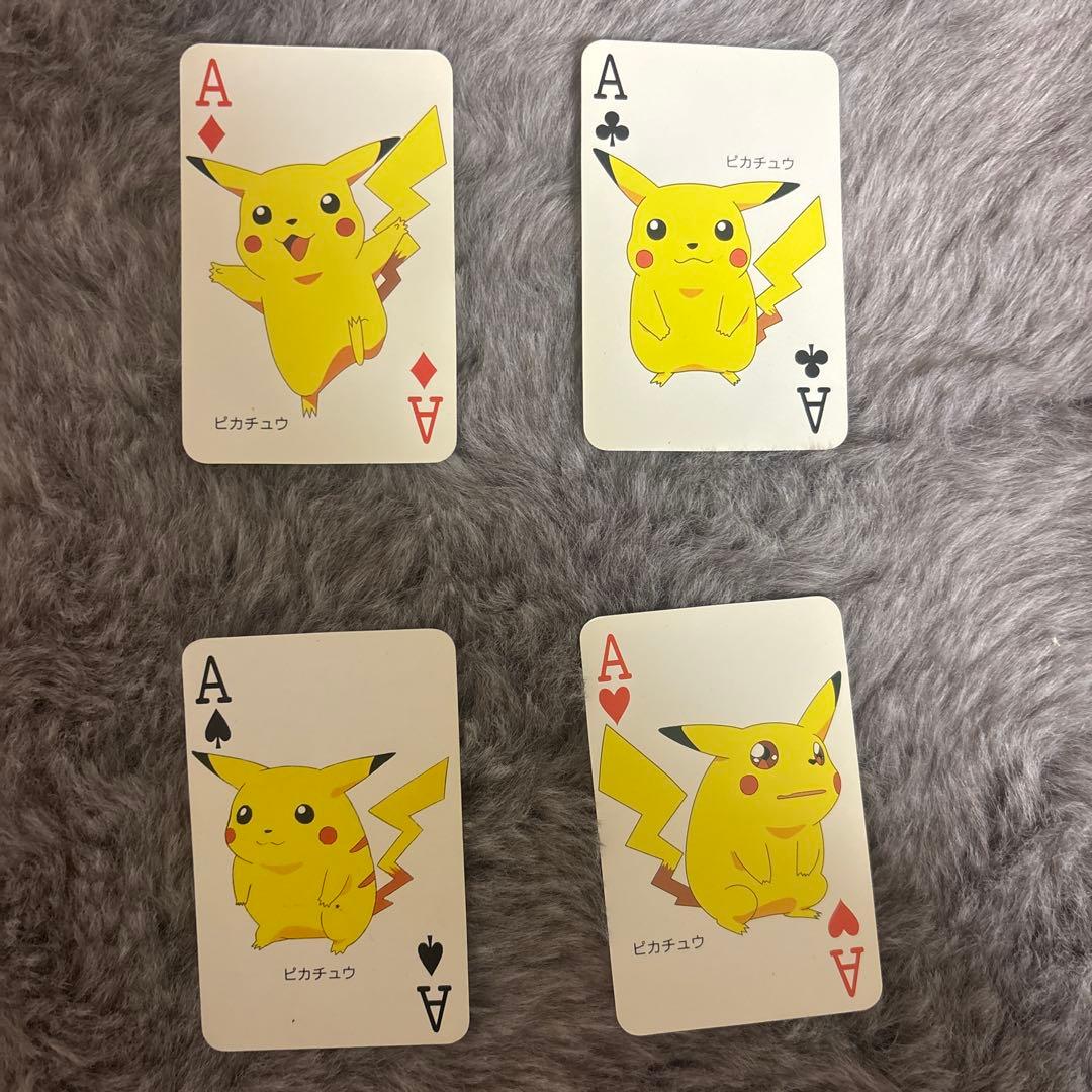 当時物 激レア　ポケットモンスター 151ぴき 大集合 トランプ てれびくん付録