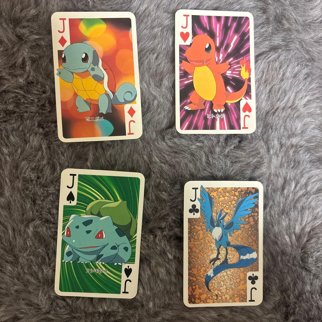 当時物 激レア　ポケットモンスター 151ぴき 大集合 トランプ てれびくん付録