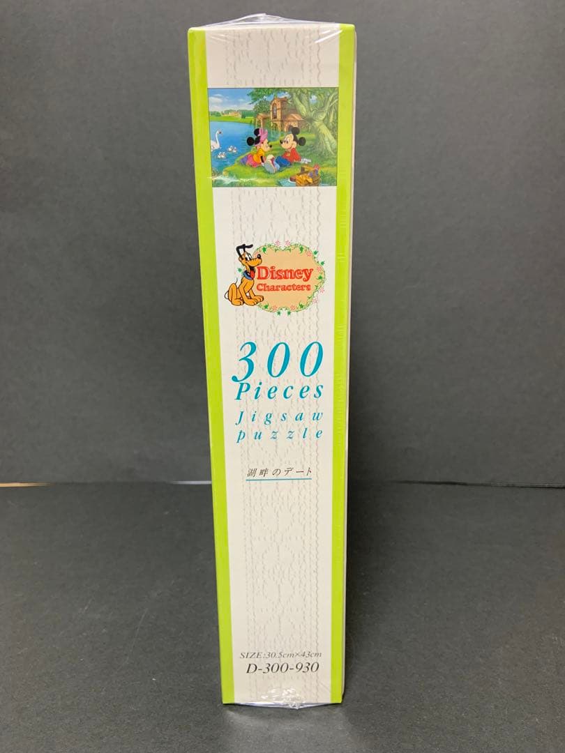 【未開封】ディズニージグソー　湖畔のデート　300pcs テンヨー