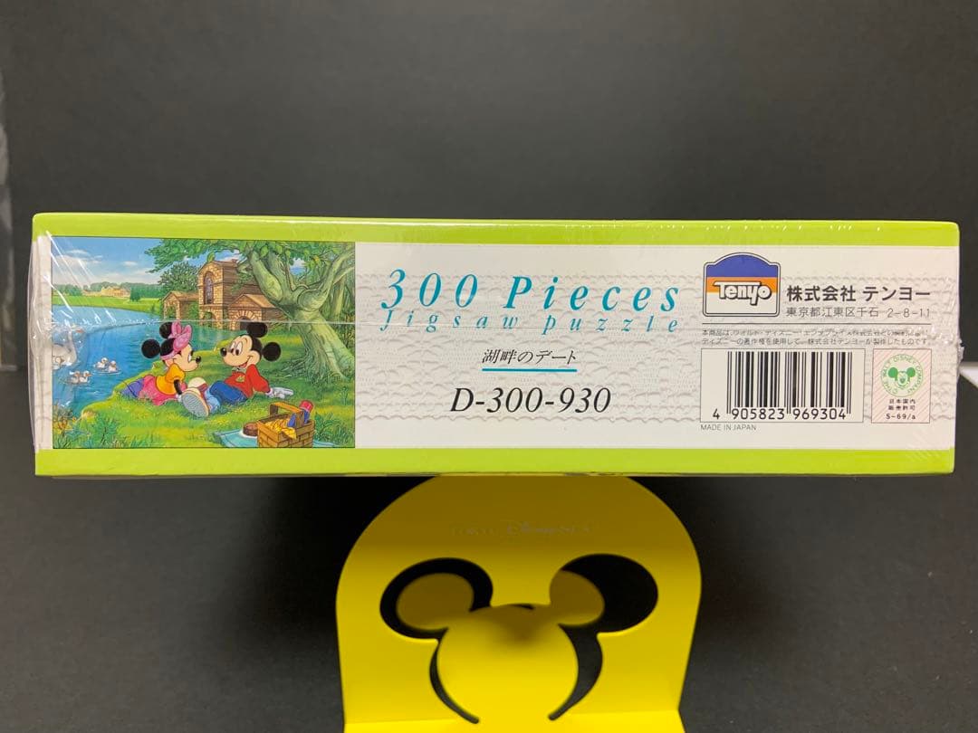 【未開封】ディズニージグソー　湖畔のデート　300pcs テンヨー