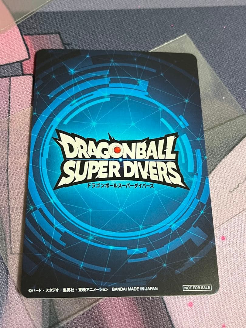 ドラゴンボールスーパーダイバーズ 2nd PLACE 大会 限定 準優勝