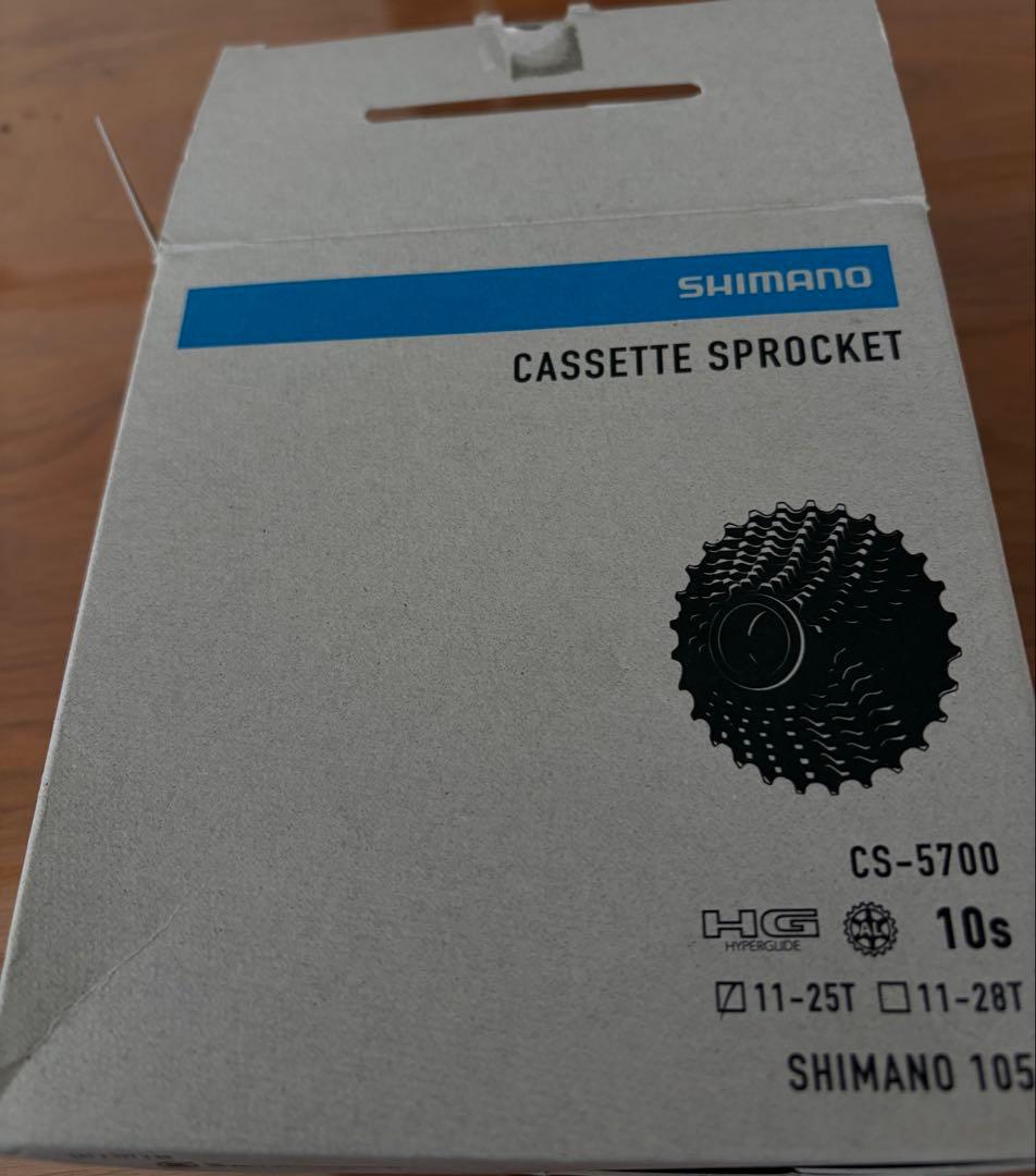 SHIMANO 105 CS-5700 10速スプロケット