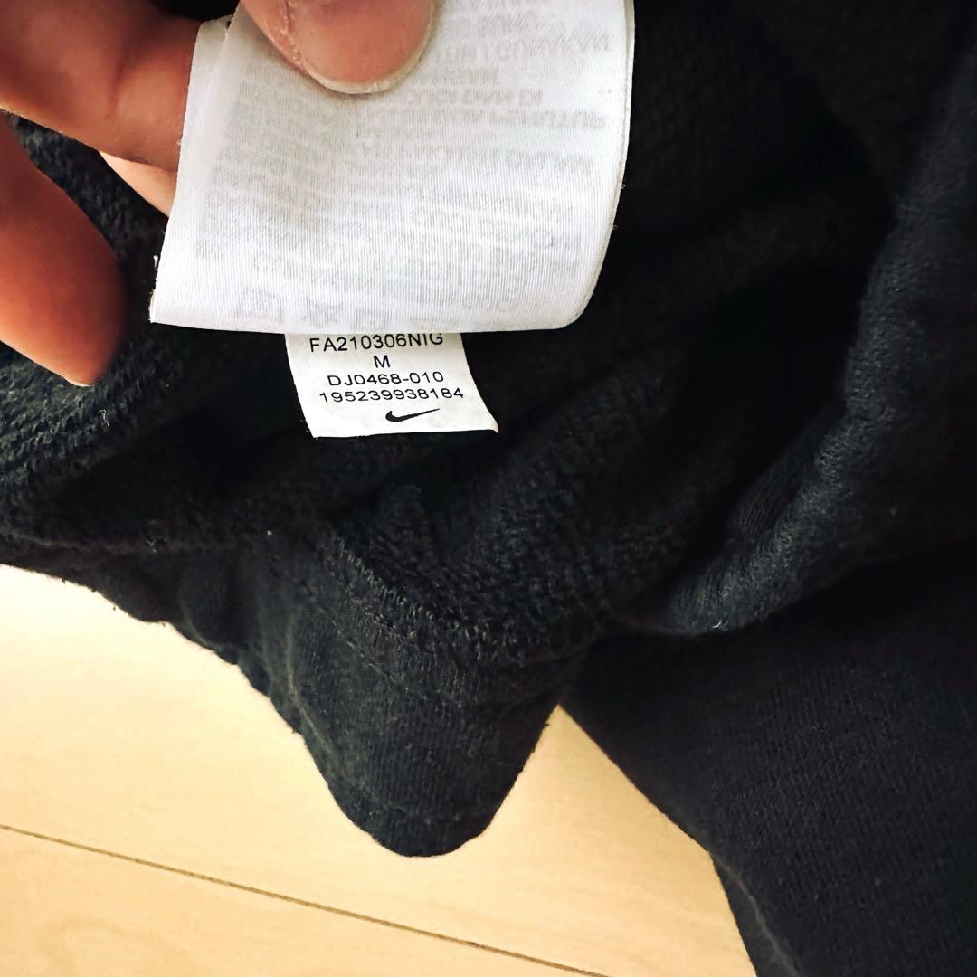 NIKE ナイキ　セットアップ　Mサイズ