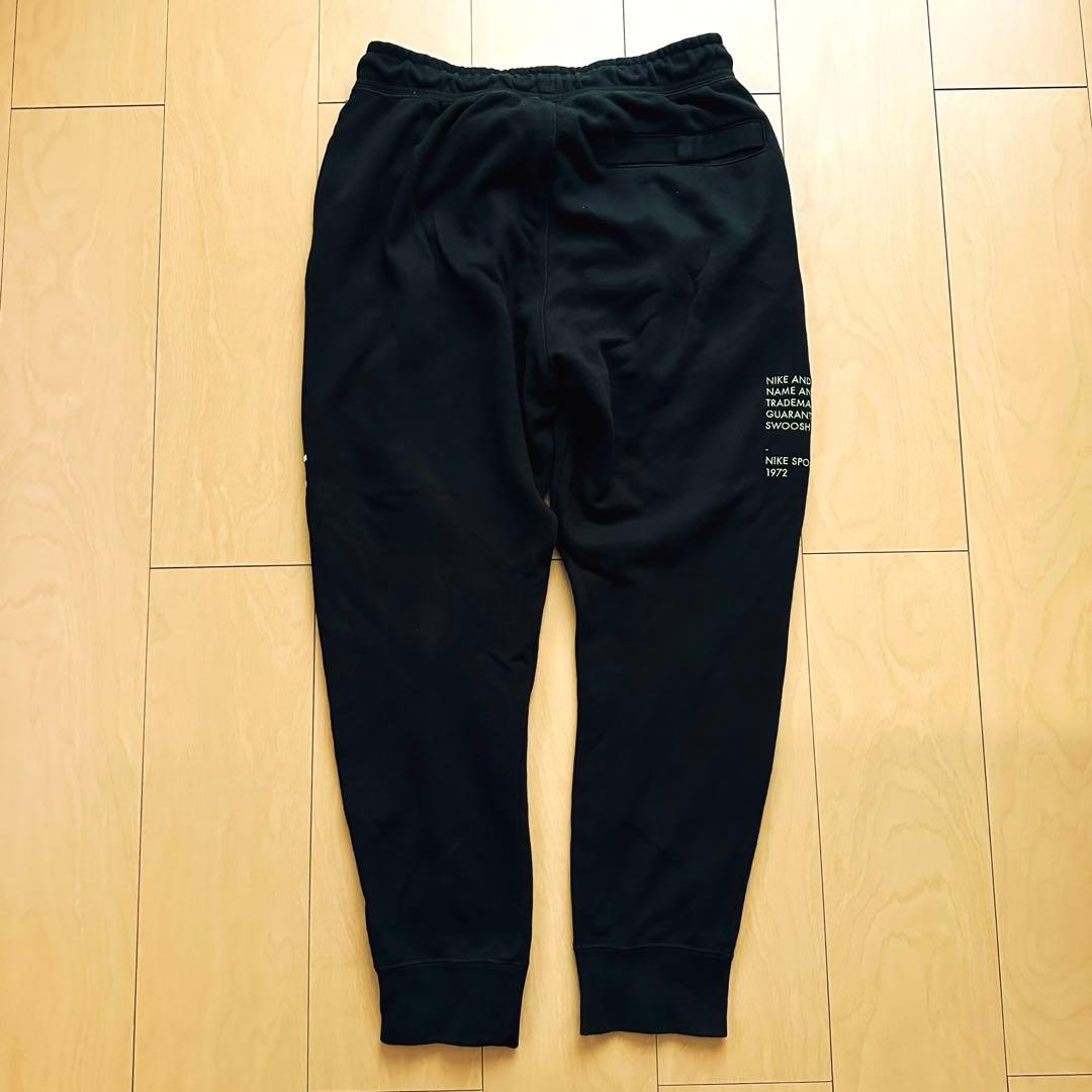 NIKE ナイキ　セットアップ　Mサイズ