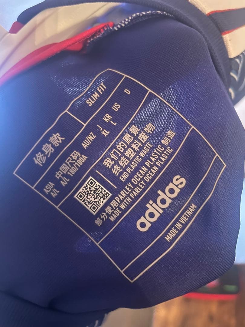 adidas 日本代表 南野拓実 オーセンティック ユニフォーム スペイン戦