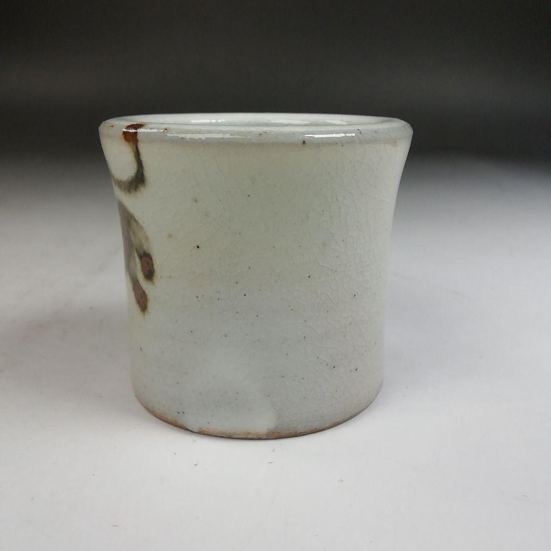 Ｗ４２２　蓋置　『唐津　瓢文』『三玄窯　中里重利』　共箱　茶道具