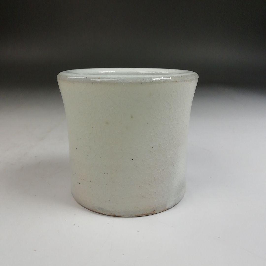 Ｗ４２２　蓋置　『唐津　瓢文』『三玄窯　中里重利』　共箱　茶道具