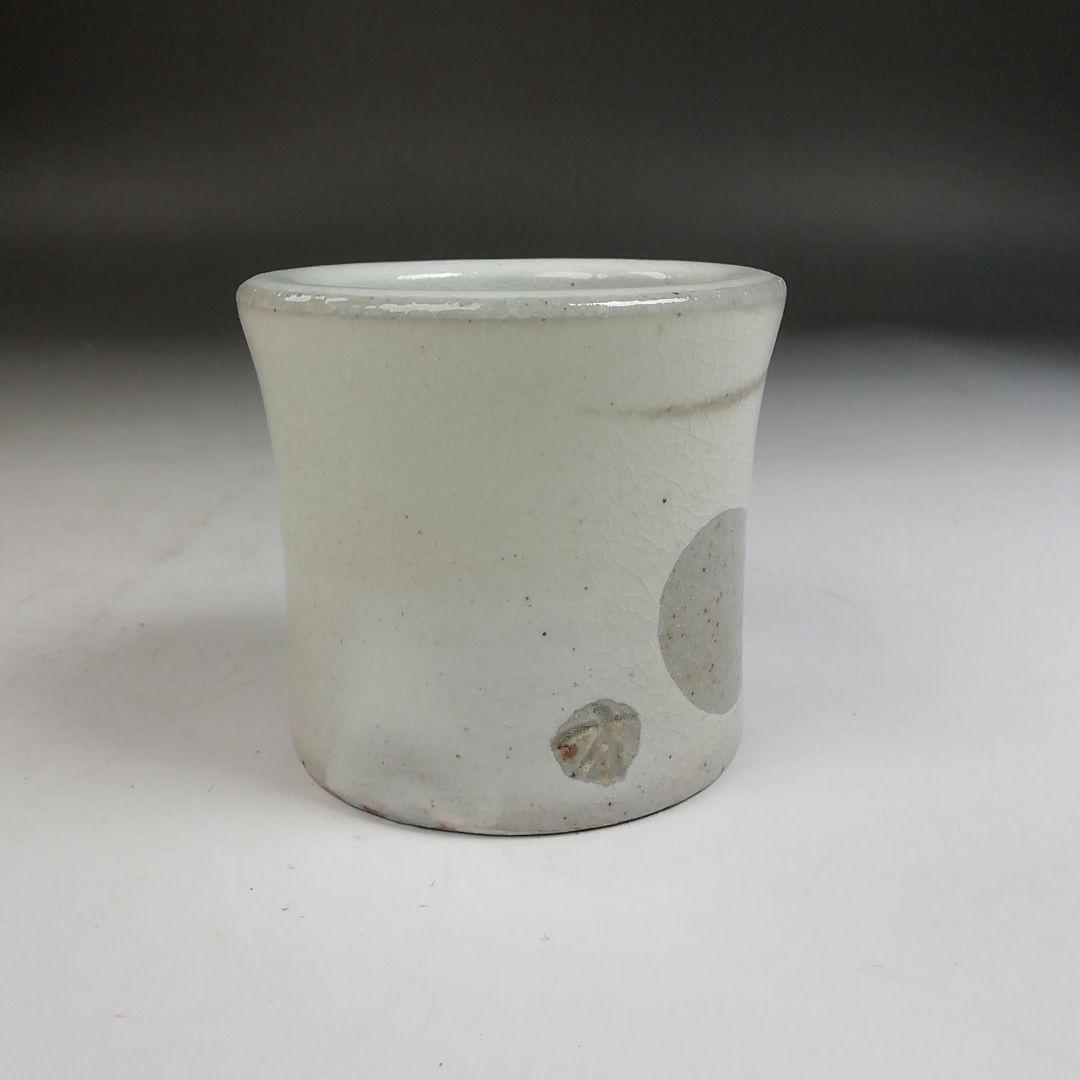 Ｗ４２２　蓋置　『唐津　瓢文』『三玄窯　中里重利』　共箱　茶道具