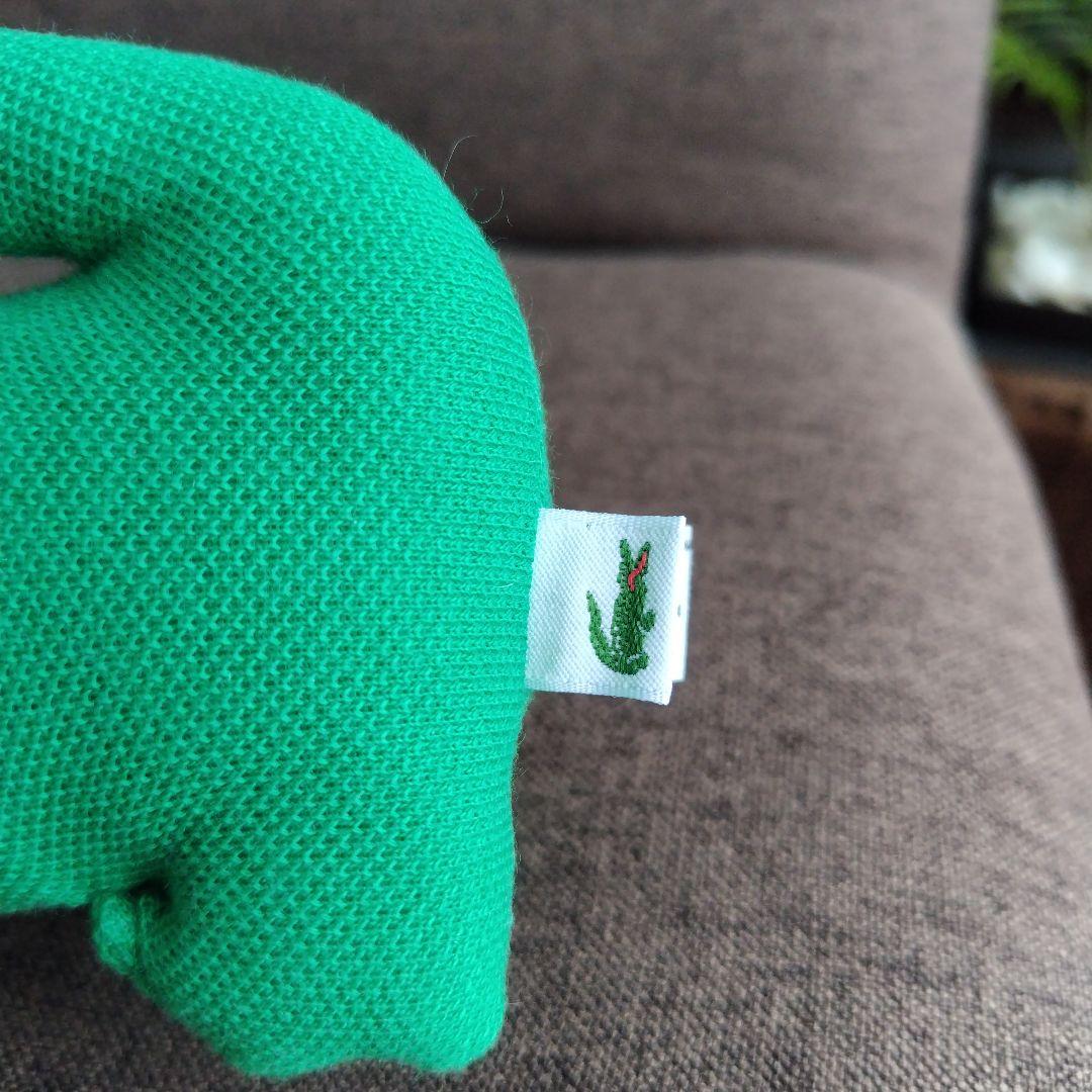新品未使用　LACOSTE　わにミニぬいぐるみ単品
