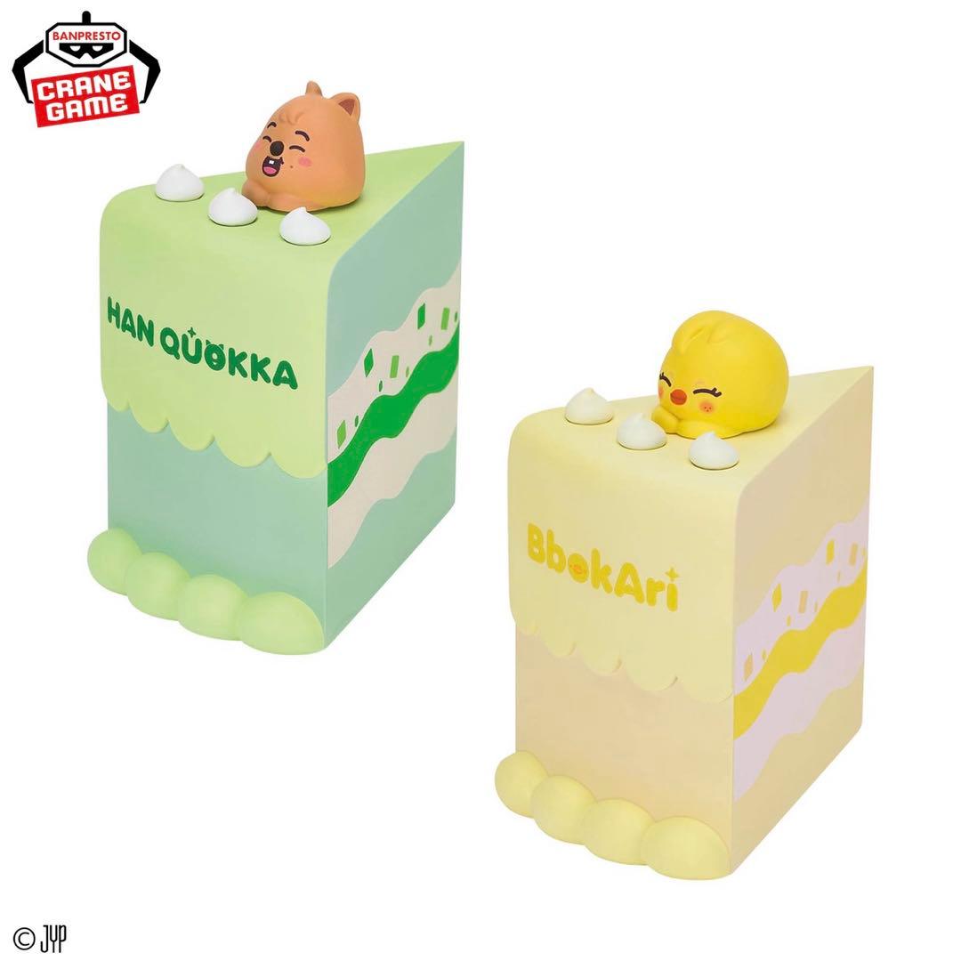 SKZOO BIRTHDAY CAKE コレクションvol.3 vol4 セット