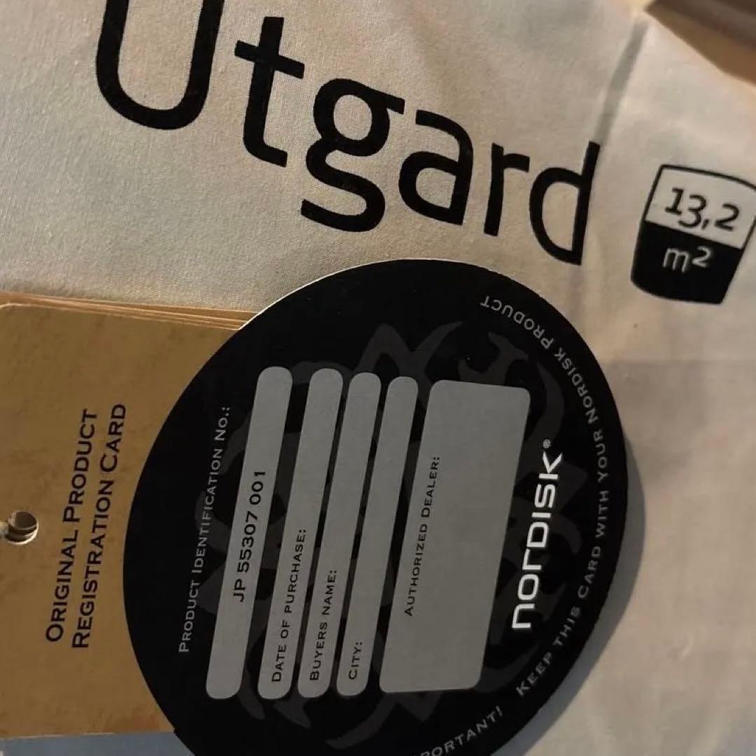 Nordisk Utgard ノルディスク　ウトガルド　コットンテント13.2