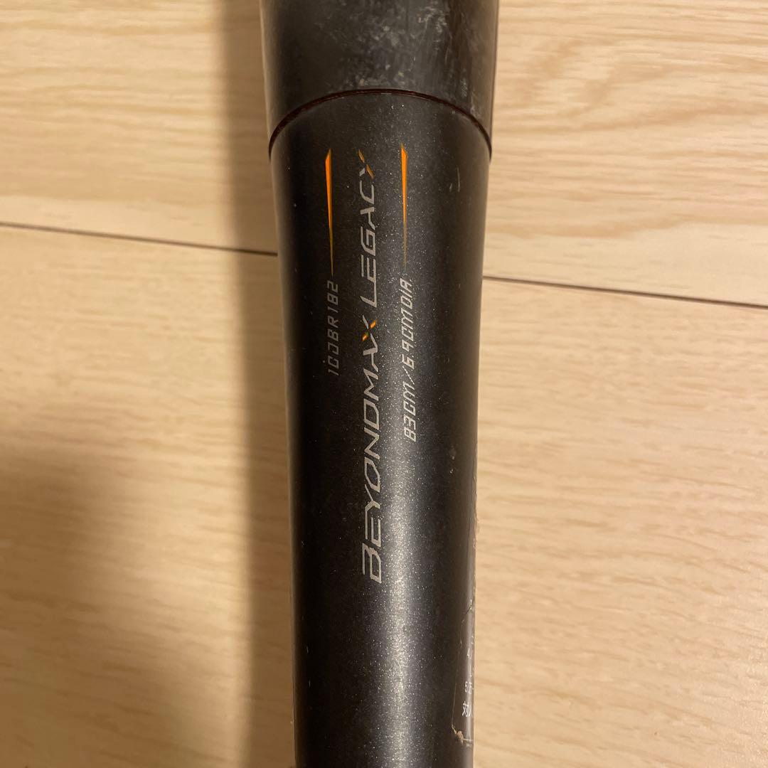 Mizuno BEYOND MAX LEGACY FRPバット 830mm