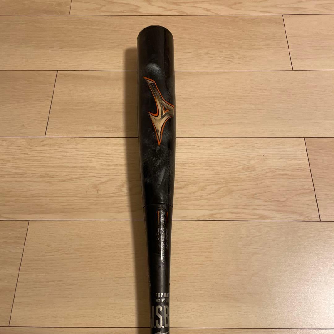 Mizuno BEYOND MAX LEGACY FRPバット 830mm