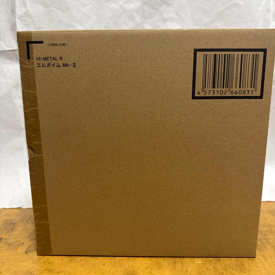 HI-L R エルガイム　エルガイムMk-Ⅱ バッシュ　3点セット