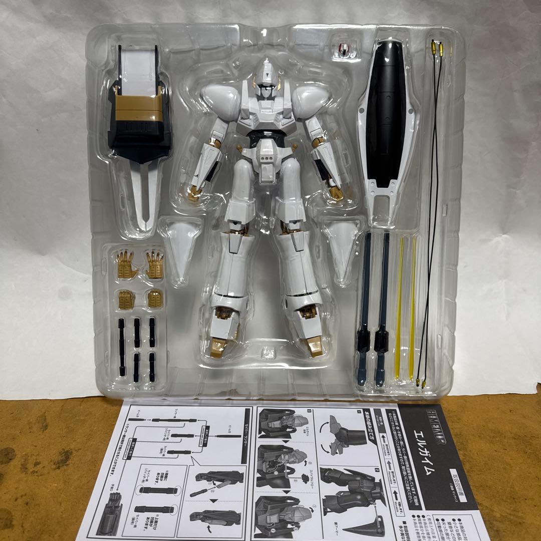 HI-L R エルガイム　エルガイムMk-Ⅱ バッシュ　3点セット