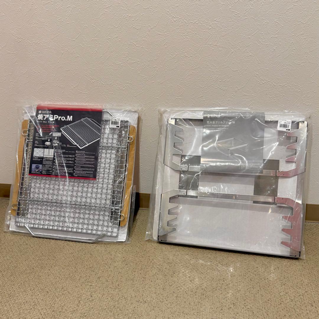 人気 豪華 スノーピーク 焚火台M 8点セット