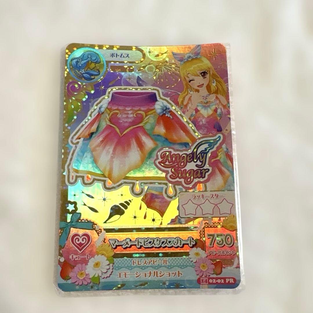 アイカツ!カード　Angely Sugar マーメードピスケコーデ　星宮いちご
