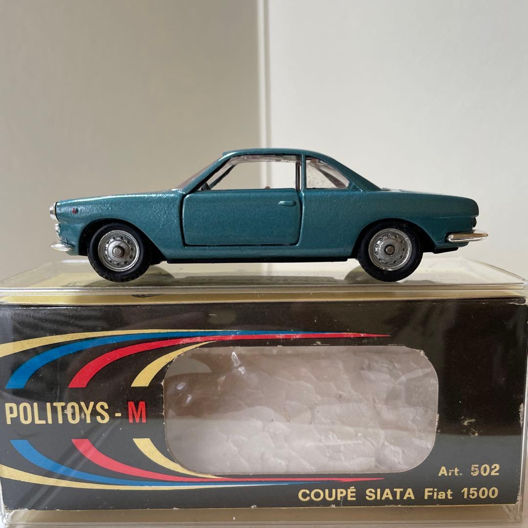 【専用】PLITOYS(ポリトーイ) FIAT SIATA