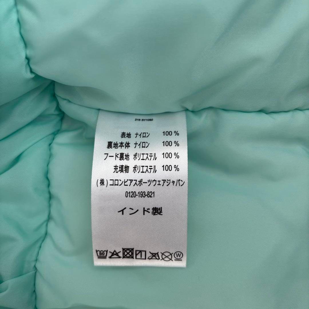 Columbia スキーウェア 上下セット XS