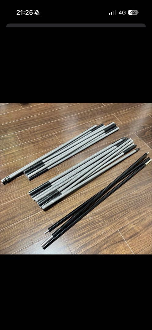 [ビジョンピークス] TCルーテント FAMILY VP160101K02