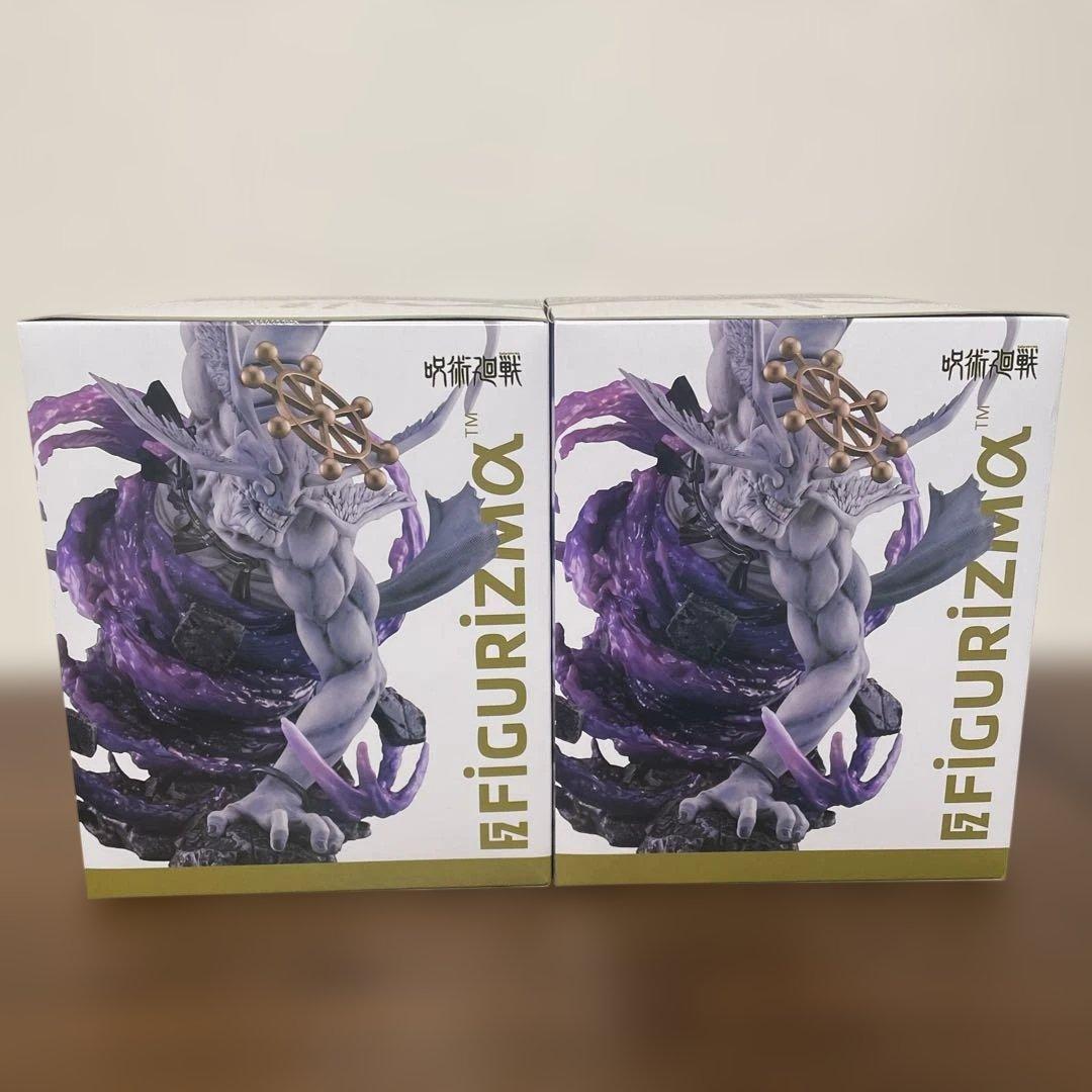 呪術廻戦　FIGURIZMα 八握剣異戒神将魔虚羅　フィギュア2体セット