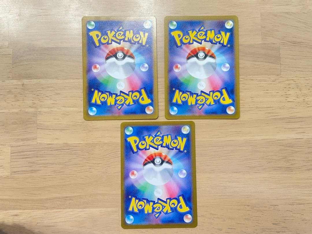 ポケモンカード　ミュウex UR SR SSR 3枚セット
