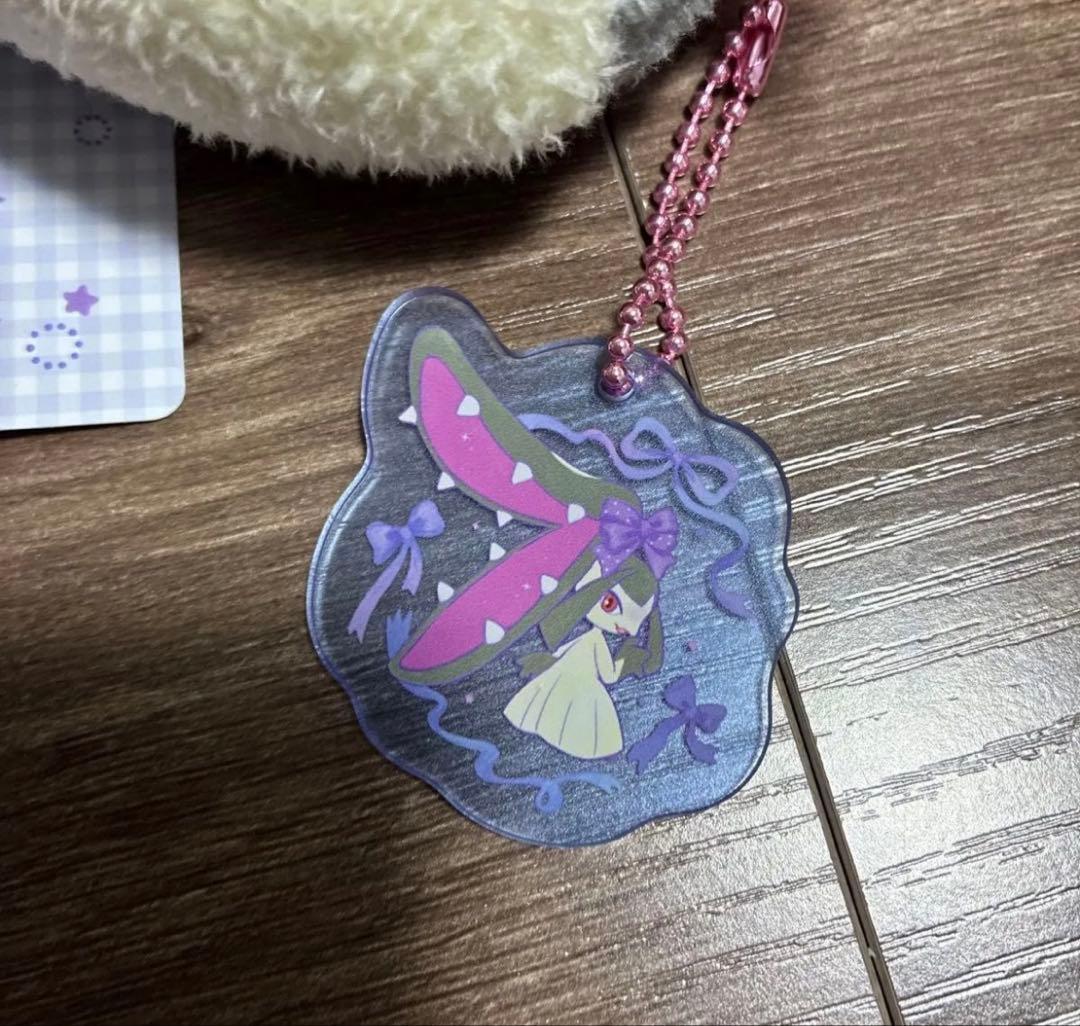 ポケモン Don’t Attack Me ぬいぐるみ キーホルダー クチート