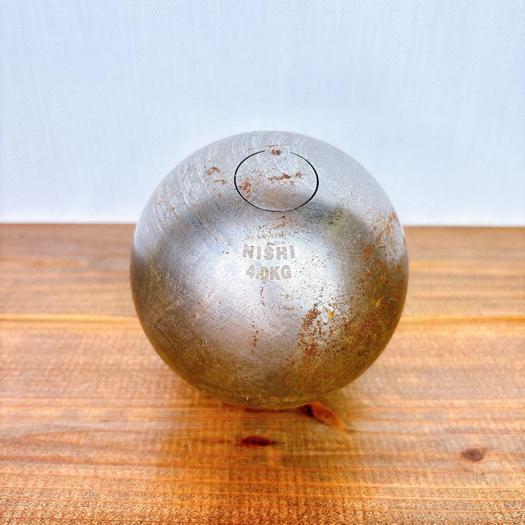 NISHI ニシ スポーツ 陸上競技 砲丸投 4.0kg 練習用 G1156