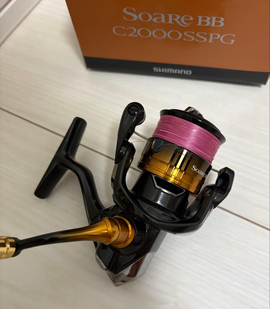 スピニングリール　ソアレBB C2000SSPG PE付　ゴメクサスハンドルノブ
