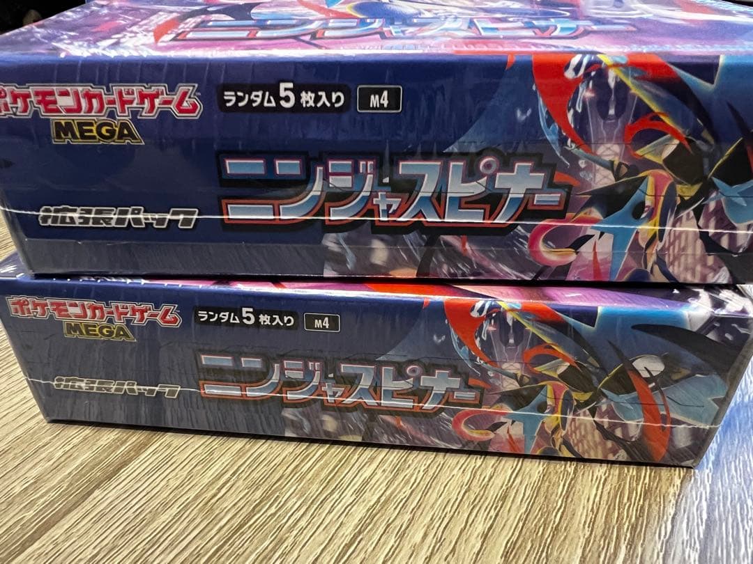 ポケモンカード　ニンジャスピナー　4BOX シュリンクあり