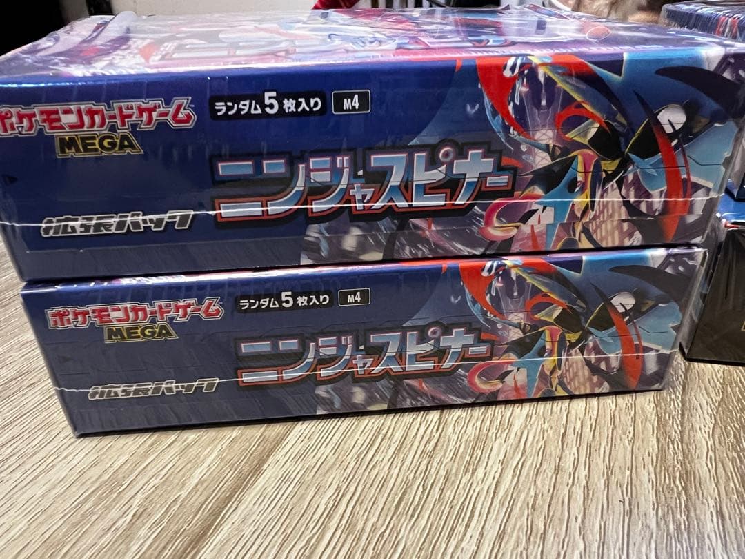ポケモンカード　ニンジャスピナー　4BOX シュリンクあり