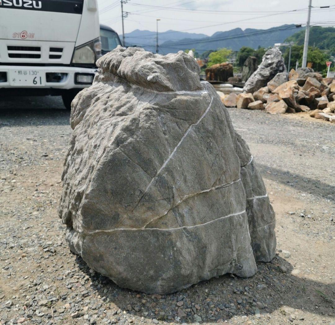 秩父産　竜岩石　220キロ　庭石　石　石材 庭　坪庭　ガーデニング
