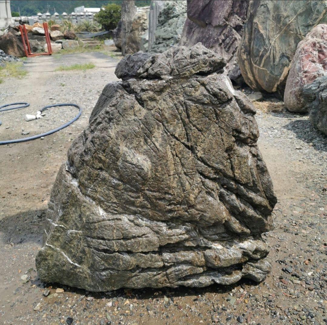 秩父産　竜岩石　220キロ　庭石　石　石材 庭　坪庭　ガーデニング