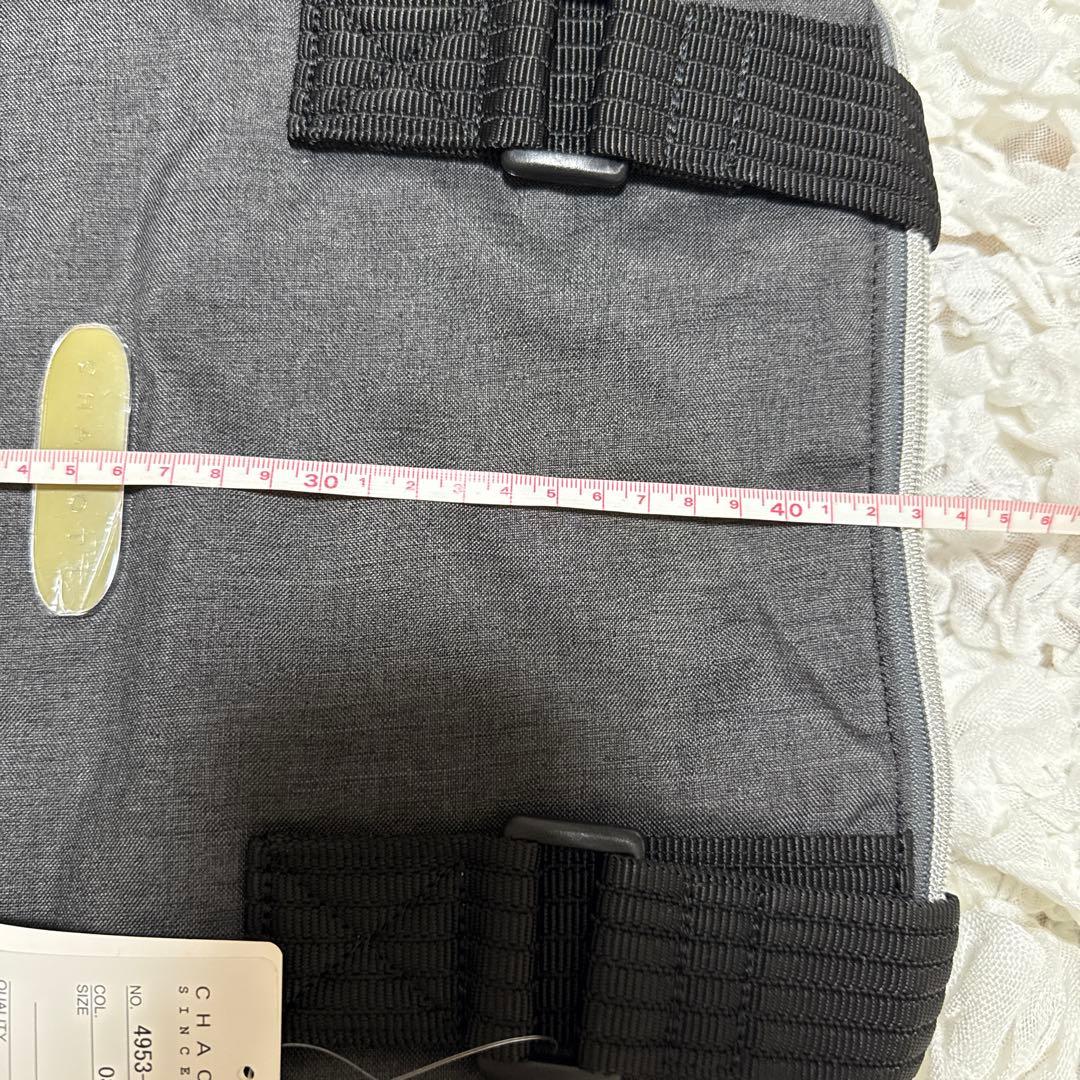 Chacott チャコット バレエレッスンバッグ
