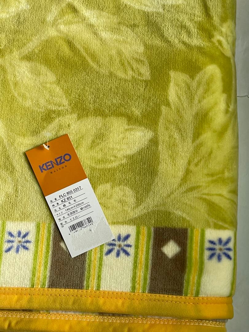 KENZO ケンゾー 綿毛布 コットンブランケット 未使用