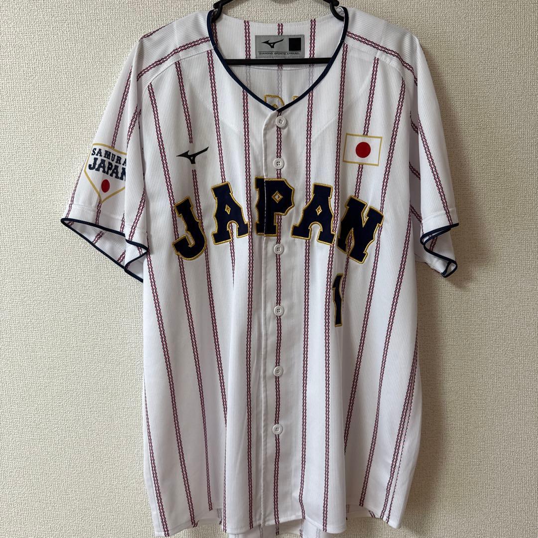 侍ジャパン ユニフォーム 阪神タイガー森下選手