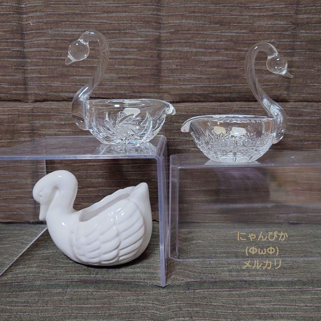 ボヘミアクリスタル　スワン白鳥　インテリア小物入れ　2種+おまけ1個計3点セット