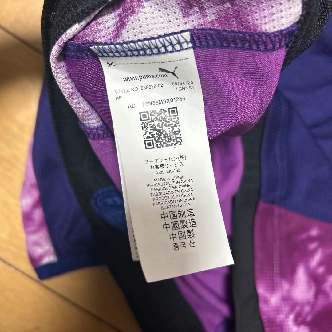 【新品】Puma DRYCELL フード付きウェア L 紫