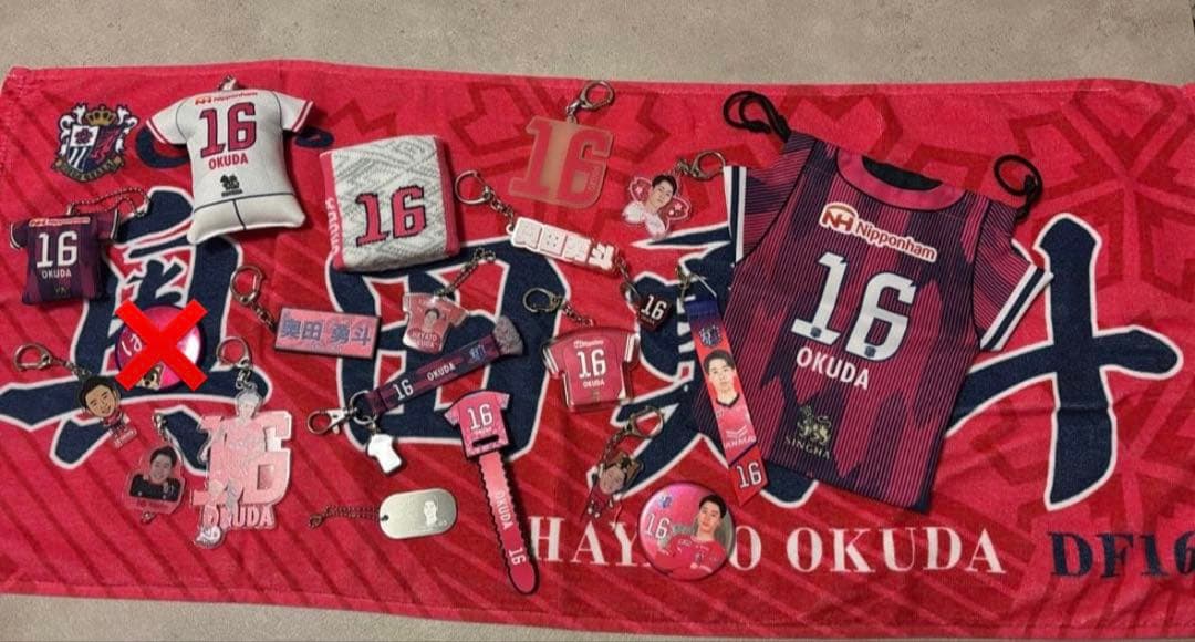 J1 セレッソ大阪　16 奥田勇斗　グッズ　バラ売り可能