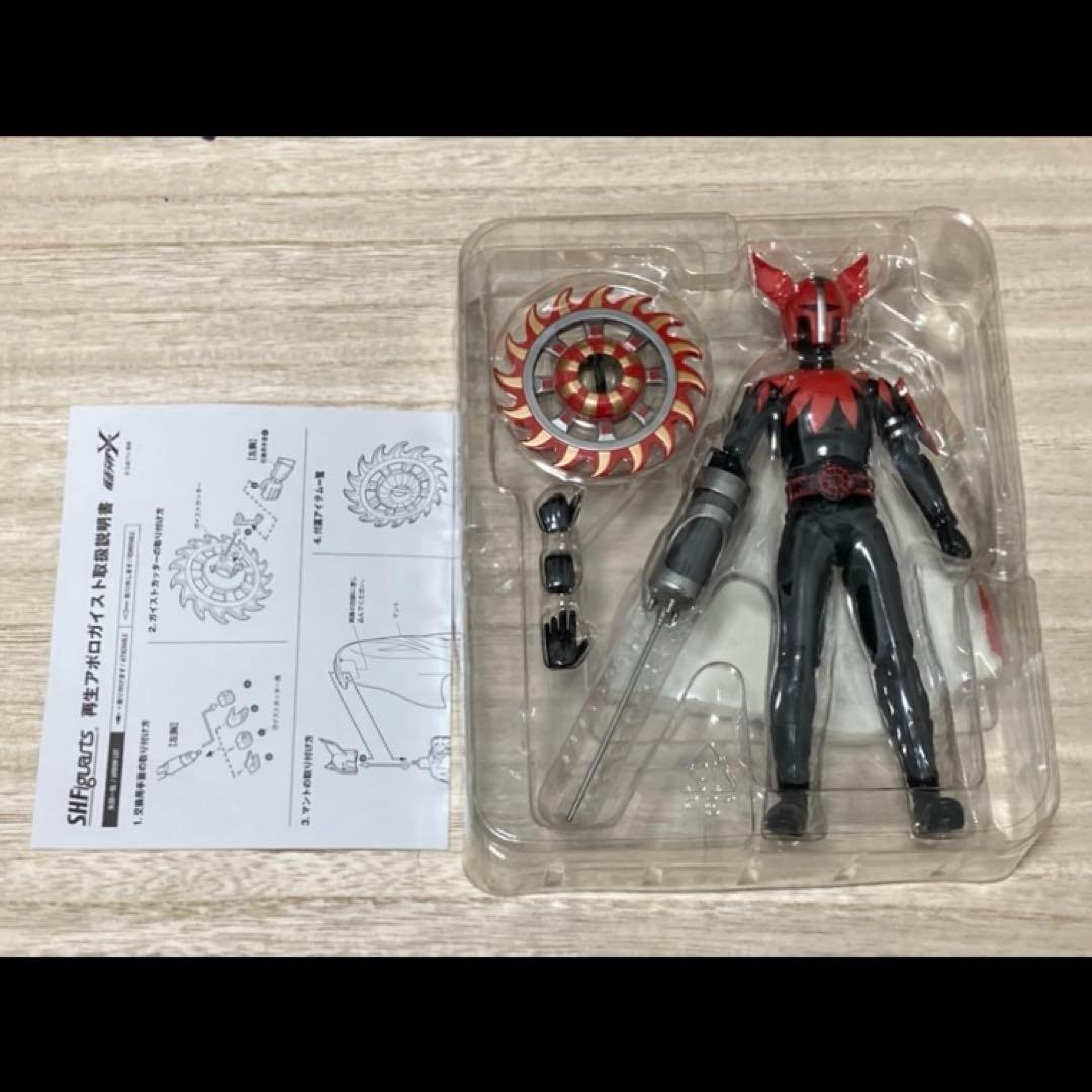 S.H.Figuarts フィギュアーツ 再生アポロガイスト